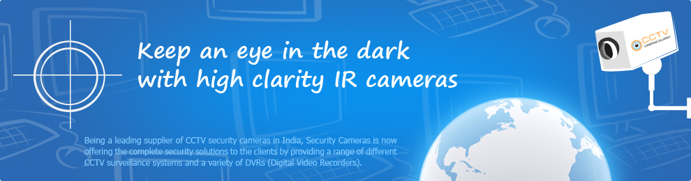 CCTV Cameras Gujarat